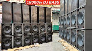 12 Dj Bass,8 Top,5 Dj Amplifier Competition DJ Setup कोई नहीं टिकेगा सामने।