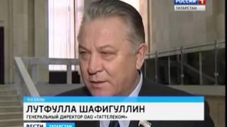 В Татарстане проходят внутрипартийные выборы.