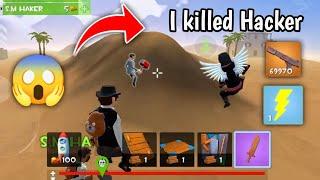 Rocket Royale I killed Hacker + Teaming with Fans