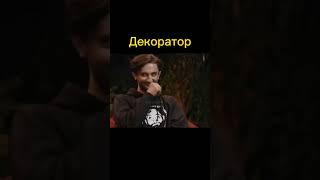 как оформить свадьбу своими руками #свадебныйюмор #свадьба #свадьбабарановичи  #декор #приколы