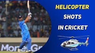 Top 7 helicopter shots in cricket (ft. dhoni, Rashid Khan, Kevin Pietersen) | @Eaglecricket