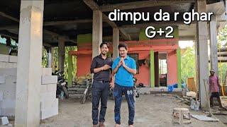 location: Nalbari, Owner name: Dimpu Barua 6001791980   9365994634