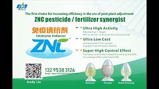 Introduction of ZNC - Pengbo, Sponsor of New Ag International China & Europe Digital Exchange