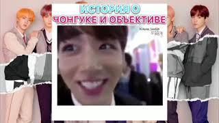 Смешные моменты BTS из Instagram №1 | TRY NOT TO LAUGH with BTS | Delxin