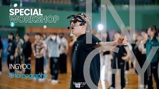 [Special Workshop] Victoria Monét - On My Mama l INGYOO Choreography