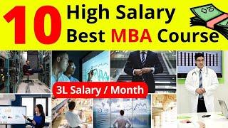 Top 10 High Salary MBA Course Details In Hindi || Best MBA Courses