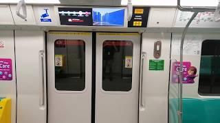 [SMRT North South Line: Full Journey] SMRT C151C [705/706]: Marina South Pier - Jurong East