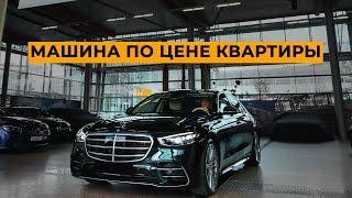 Mercedes-benz S500 из Германии в редком цвете. Забираем 730d, X3 и X5.