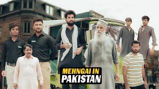 Mehangai in Pakistan | Petrol Prices Increased | Bwp Production