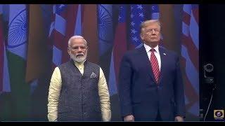 PM Narendra Modi and President Donald Trump attended 'Howdy Modi' event