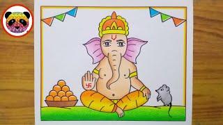 Ganesh Chaturthi Drawing / Lord Ganesha Drawing / Ganpati Bappa Drawing / Ganesh Drawing Easy Steps