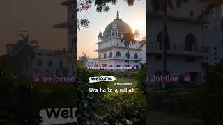 Welcome to use azizi Golden Jubilee #ytshorts #youtubeshorts #shortsfeed #viralshorts#2024#urseazizi