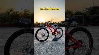 ₹3 lakh Stunt Bike #bike #automobile #mtbstunt #mtb #stunt #mtblife #stuntbike #cycle #india