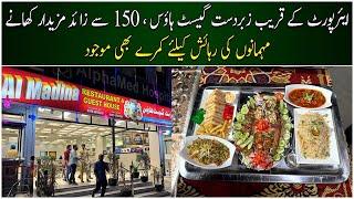 Karachi Ka Aisa Guest House Jahan 150 Foods Aur Party Banquet Bhi Majood | Pakistan Kay Sath