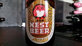 Hitachino Nest Pale Ale By Kiuchi Brewery | Japanese Craft Beer Review