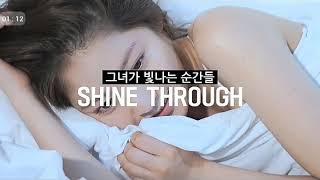 Gong Seungyeon - [STAR] Photoshoot