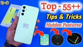 Samsung A34 Tips and Tricks | Samsung Galaxy A34 5G Tips And Tricks | Top 55++ Hidden Features