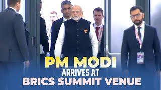 Kazan, Russia | BRICS Summit 2024|PM Modi arrives at Kazan Expo Center | India | Russia