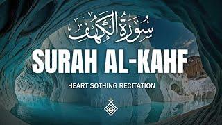 Divine Surah Al-Kahf سورة الكهف | Let the Melodic Voice Guide You to Inner Peace | Al-Taqwa TV