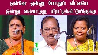 kovai santhamani comedy speech|pulavar ramalingam speech |parveen sultana tamil speech | Iriz Vision