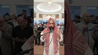 دعاء الوتر .محمد علبي