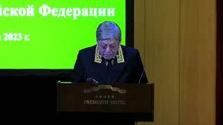 Выступление Вячеслава Лебедева на пленарном заседании Совета судей России 05.12.2023 г