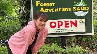 Forest Adventure at Saijo, Ehime Japan@forest-adventuresaijo3574