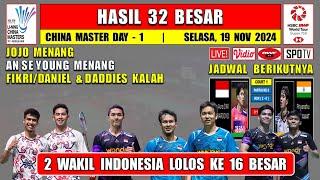 Hasil 32 Besar China Master 2024 Hari Ini ~ JOJO & SABAR/REZA Menang ~ Unggulan 1 Menang