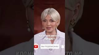 Кроме меня никто не продаст! Кристина Софи #инстаграм #блогер #продажи