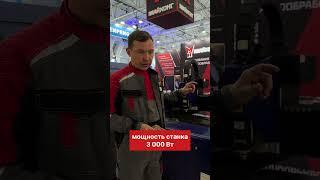 ЗАБУДЬТЕ ВСЁ, что знали о лазерной резке!  Майхонг ML3015G Pro меняет правила ИГРЫ!