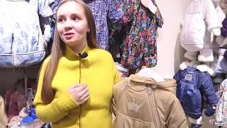 Комбинезоны для принцев и принцесс от ТМ "Крошкин Дом"