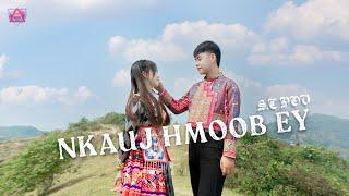 NKAUJ HMOOB EY - S.C POV #Txav los ze ze [ Official Music MV 4K ] NKAUJ TAWM TSHIAB 2024