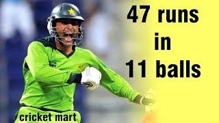 Best Batting by Abdul Razzaq 47 Runs off 11 Balls