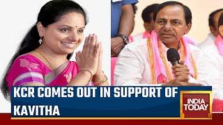 K Kavitha To Be Questioned Today In Delhi Liquor Policy Case, KCR Says Won't Back Down Before BJP