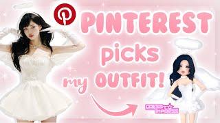 Pinterest picks my OUTFIT in DRESS TO IMPRESS! 