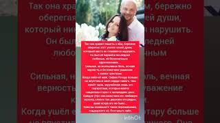 София Ротару Долго Молчала и Вдруг...