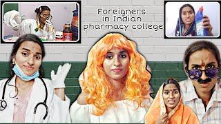 Foreigners in indian pharmacy colleges | pharmaceutical microbiology के practicals | UG pharma guide