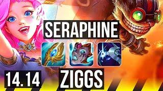 SERAPHINE & Leona vs ZIGGS & Bard (ADC) | Rank 3 Seraphine, 8/2/11 | BR Challenger | 14.14