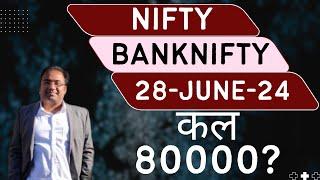 Nifty Prediction and Bank Nifty Analysis for Friday | 28 June 24 | Bank Nifty Tomorrow