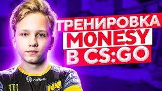 ТРЕНИРОВКА m0NESY В CS:GO