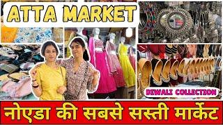 Atta Market Noida Sec-18 Latest Collection  Cheapest Market of Noida  Itni Sasti Market