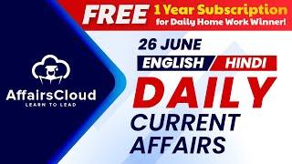 26 June Current Affairs 2024 | Daily Current Affairs | Current Affairs today English and Hindi