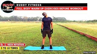 Full Body Warm Up Exercises Before Workout | 5 Minute Full Body Warm Up