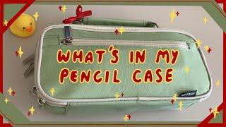 what's in my art pencil case [art student edition, pencil case tour, stationery must haves]