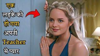 A Good Teacher 2012 Movie Explained | Comedy Movie | Movies With Max Hindi