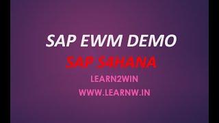 sap ewm demo class | sap ewm course content | sap ewm training syllabus | sap ewm traning content