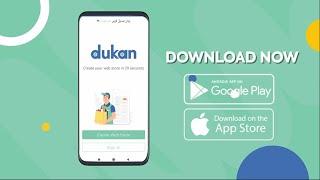 Set up your online store | Dukan.pk