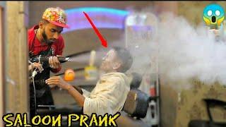 Saloon Prank Part 6 ! || MOUZ PRANK