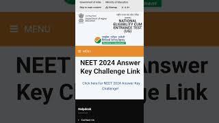 Neet final answer key #result #neetanswerkey #neetresult #neet2024 #pw #ntaneet #neet #nta #job