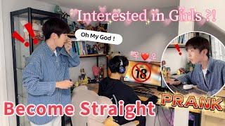 My Gay Boyfriend Has Fallen In Love With Girl ?!  Has He Become Straight ? Cute Gay Couple PRANK